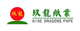 玖龍紙業(yè)(天津)有限公司